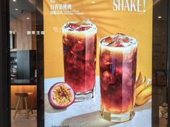 -星巴克(金谊广场店)