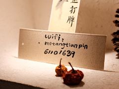 -蜜棠甜品(平山店)