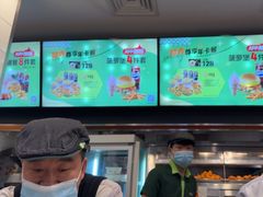 -德克士(北京站店)