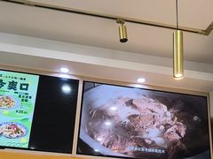 -馬香远蘭州牛肉面(武汉群星城首店)