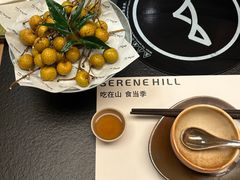 -山缓缓火锅(上海闵行龙湖店)