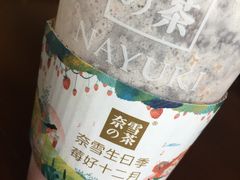 霸气芝士草莓-奈雪的茶(南山大冲一期店)