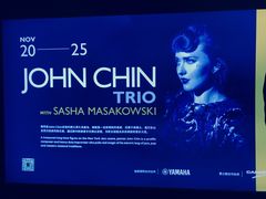 -林肯爵士乐上海中心 Jazz at Lincoln Center Shanghai