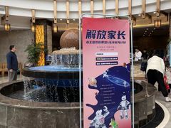 -水王国温泉水世界