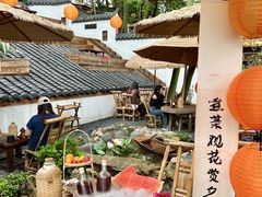 -伴山茶苑·围炉煮茶