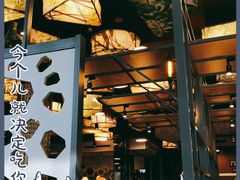 -伯顿西餐厅(厚街香榭丽店)