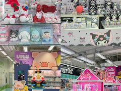 -玩具反斗城(海港城店)