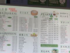 -东园小馆·早茶·淮扬小炒(蜀景店)