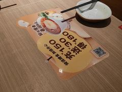 -大师兄·西北小馆(金湾华发商都店)