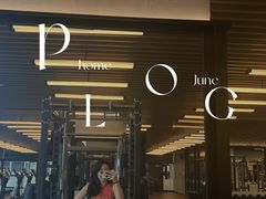 -燃坊JEN ACTIVE游泳健身中心·深圳前海JEN酒店