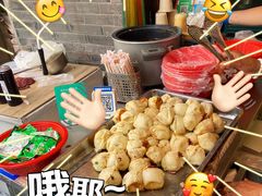 牛肉馅儿煎包-老槐树煎包
