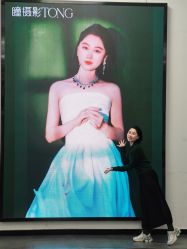 -瞳摄影写真旗舰店