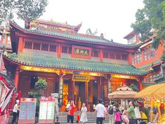 -火宫殿·小吃王国(坡子街店)