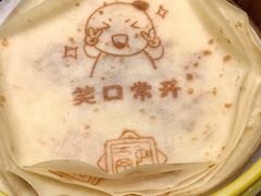 -悦融琥珀·京鲁菜·海味珍品(西单店)