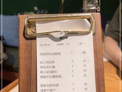 -一坐一忘云南菜(嘉里中心店)