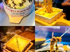 -Meet Sun韩式大排档(五一广场7MALL店)