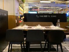 大堂-烟火鱼乡(京华城店)