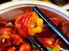 全味虾球-一棠龙虾(徐家汇城开YOYO店)