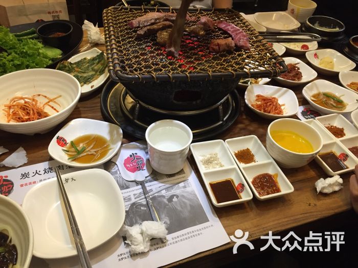 火炉火(凯德mall望京店)的点评