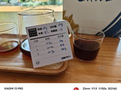 -USTC1958东区·by UNILAB