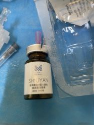 -上海玫瑰医疗美容医院