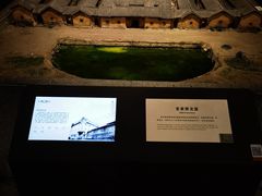 -中国客家博物馆