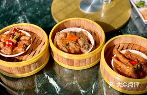 Steamed Pork Ribs with Soy Sauce
