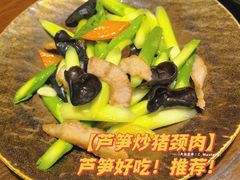 -上岛咖啡(珠园店)