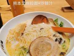 -味千拉面(双井店)