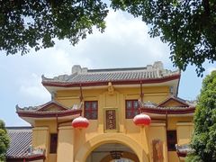 -桂林独秀峰王城景区
