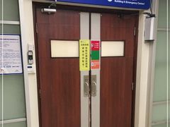 -浙江大学医学院附属第二医院(解放路院区)