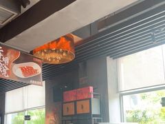 -巴蜀风月·聚会团建·生日宴(宝安店)