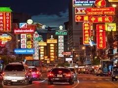 -唐人街(耀华力路)