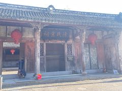 -皤滩古镇