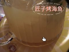 -匠子烤鱼(上邦百汇城店)