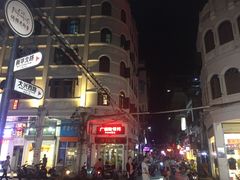 -海口骑楼小吃街