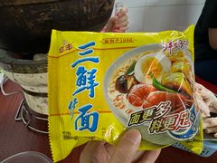 -威邵鸡煲(西华路总店)