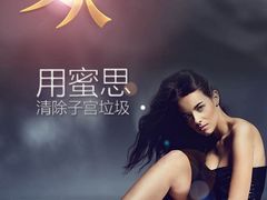 -满天星量贩式KTV(汉阳摩尔城店)