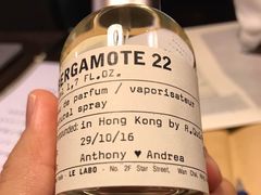 -le labo(星月阁店)