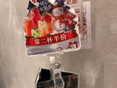 -必胜客(瑞虹店)