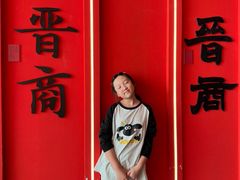 -隋唐大运河文化博物馆