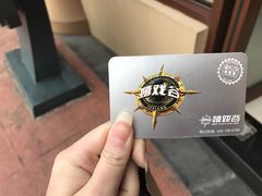 -环球动漫嬉戏谷