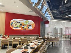 -醉人椒麻辣香锅(王府井喜悦店)