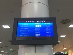 -厦门邮轮中心厦鼓码头(轮渡站)