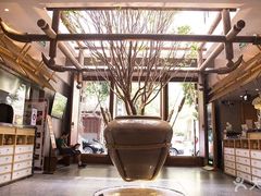 -酸喜·三度酸·贵州味