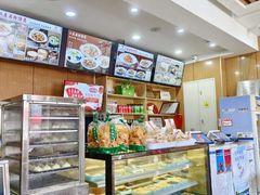-华天二友居肉饼(宫门口店)