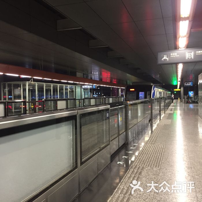 双龙轨道站图片-北京地铁/轻轨-大众点评网
