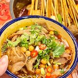 南门附近味道超正的串串店被我发现啦