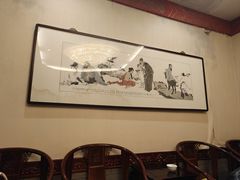 -丰泽园饭店