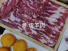 -老北京羊蝎子(永德路店)